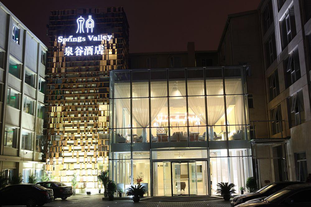 Beijing Springs Valley Hotel Bagian luar foto